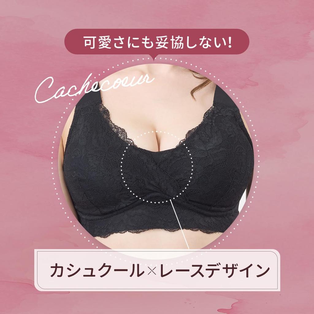 Cellnote Soft and Smooth Fit Night for Day and Night High Size S Cellnote. Bra, Use, Non-wired, Seamless, Underarm, Lace, Black,