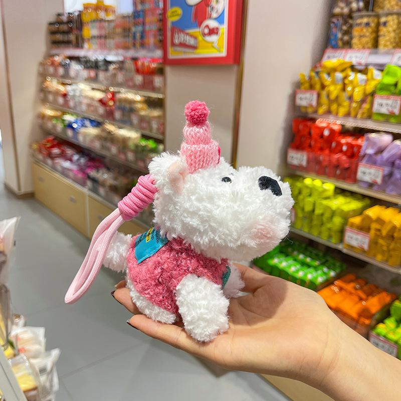 Cute Cute West Highland Puppy Pendant Plush Toy Doll Cartoon Schoolbag Hanging Ornament Keychain Doll