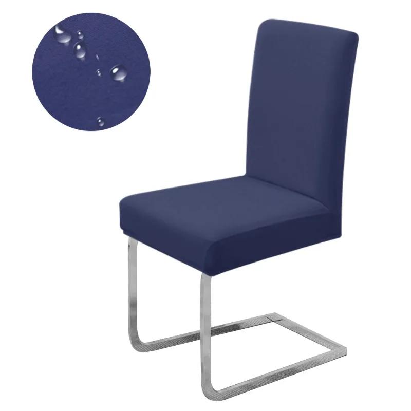 

1PC Waterproof Chair Cover Solid Color Dining Room Chair Seat Case Stretch Seat Cover Kitchen Wedding Hotel Banquet Restaurant Q16814QQ-1-PC