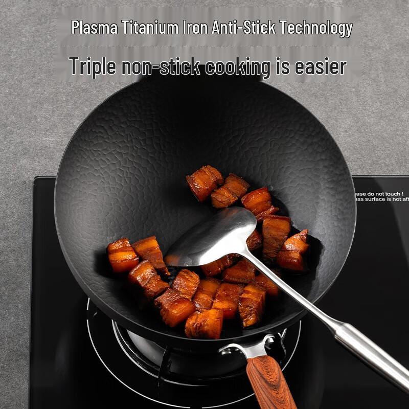 

Chuidahuang 30cm Titanium Iron Hammered Wok