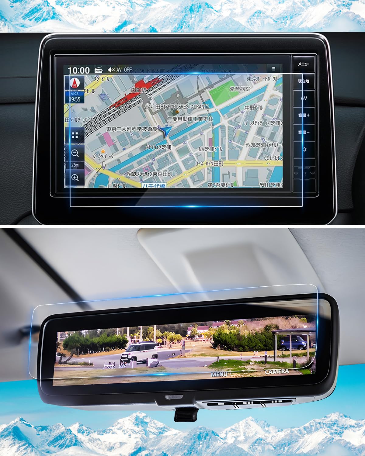 

ruiya Совместимый с 2023 Mitsubishi Delica Mini Защитная пленка для экрана оригинальной навигационной системы Закаленное стекло и экран цифрового салонного зеркала