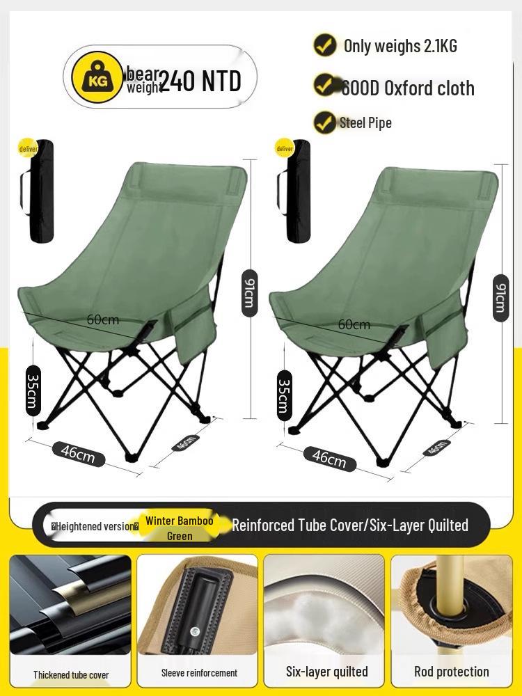 Portable Outdoor Folding Chair: Sturdy, Durable Stool for Camping, Fishing & Beach with Backrest