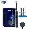 IO9 Micro-Vibration Electric Toothbrush