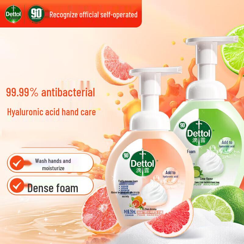 Dettol Пенообразное мыло для рук, сменный блок