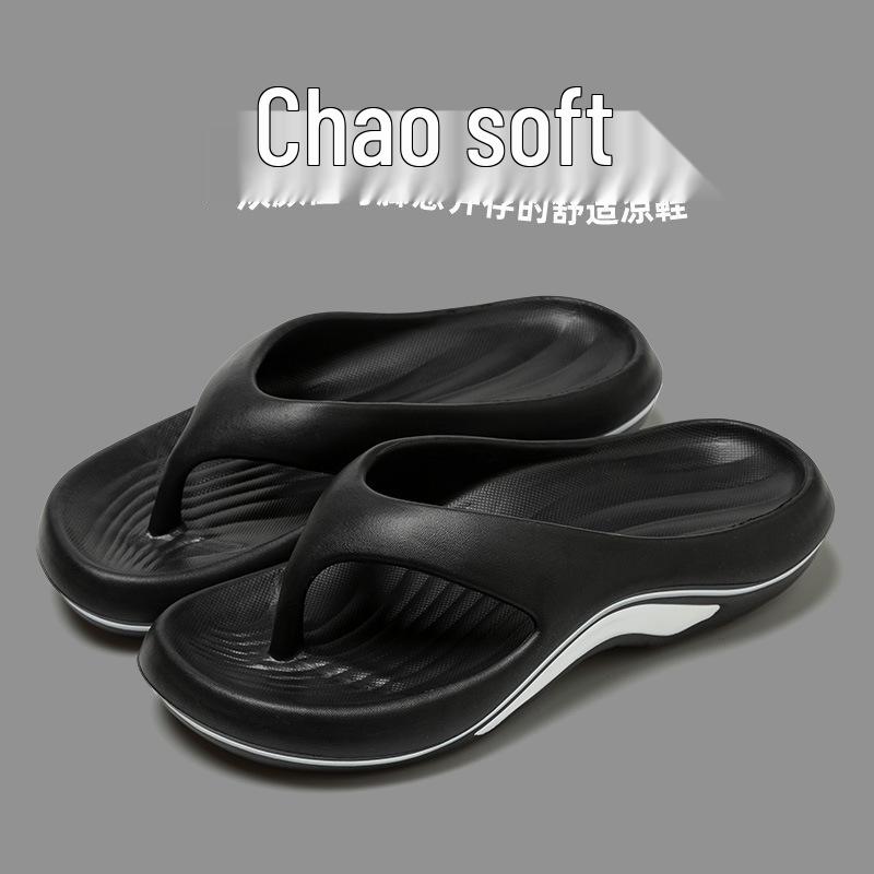 Stylish Women's Non-Slip Flip-Flops for Summer: Deodorizing, Versatile, Ideal for Beach and Outdoor Wear