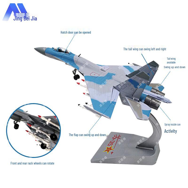 1:72 SU-35 Heavy Fighter Jet Alloy Model
