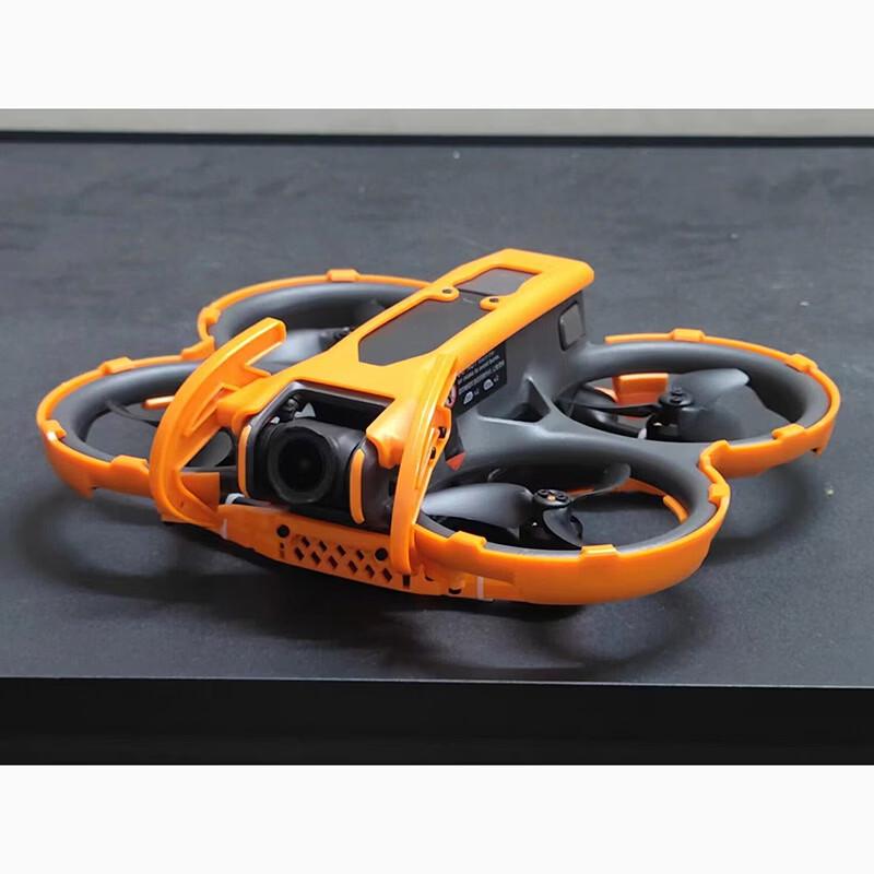 DJI Avata 2 Anti-Collision Bumper Guard
