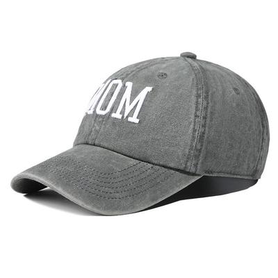 2026 Soft Top Hat with Letter Embroidery - Adjustable Baseball Cap for Mother's Day, Father's Day, Thanksgiving