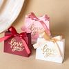10Pcs Chocolates Gift Packaging Box Suitable For Wedding Candies And Valentine'S Day Love Wings Gold Foil Gift Box With Ribbon