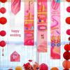 Double Happiness Wedding Decoration Set: Hanging Cloth Banner, Bedroom Curtains, and Pull Flowers