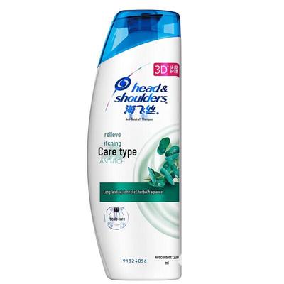 Head & Shoulders Kepek Önleyici Şampuan