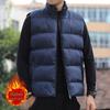 Men's Autumn/Winter Thickened Stand-up Collar Cotton-padded Vest