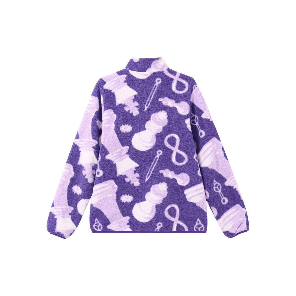 Nike LeBron Fleece Jacket Purple DQ6127-547