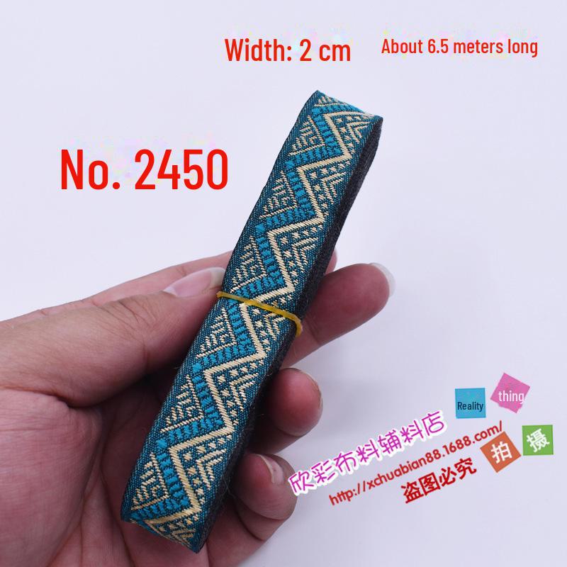 Panglică Etnică Jacquard cu Broderie din Dantelă, Roșu, 2CM - Performanță Scenă & Accesoriu Vestimentar DIY