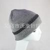 Autumn and winter new men's knitted elastic wool hat flanged personalized couple hat