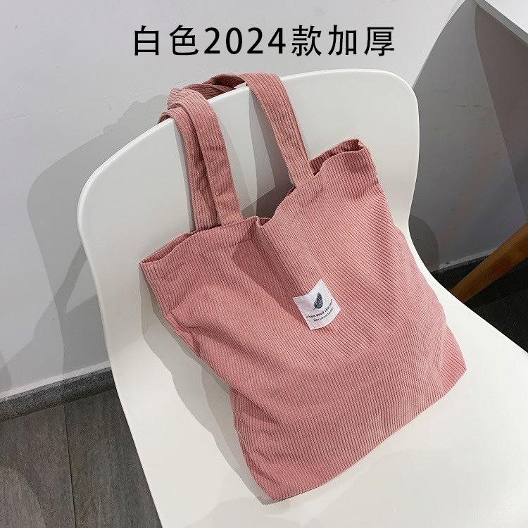 Corduroy Shoulder Bag Baita Student Handbag Shiling Leisure Shopping Bag Women'S Tote Bag