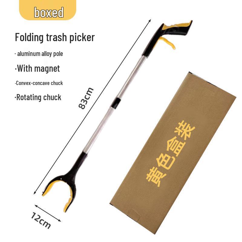 Aluminum Alloy Folding Trash Grabber: Durable Reacher for Household and Sanitation Use