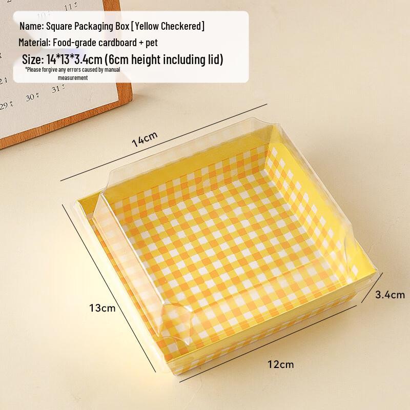 

Square Grid Dessert Packaging Boxes
