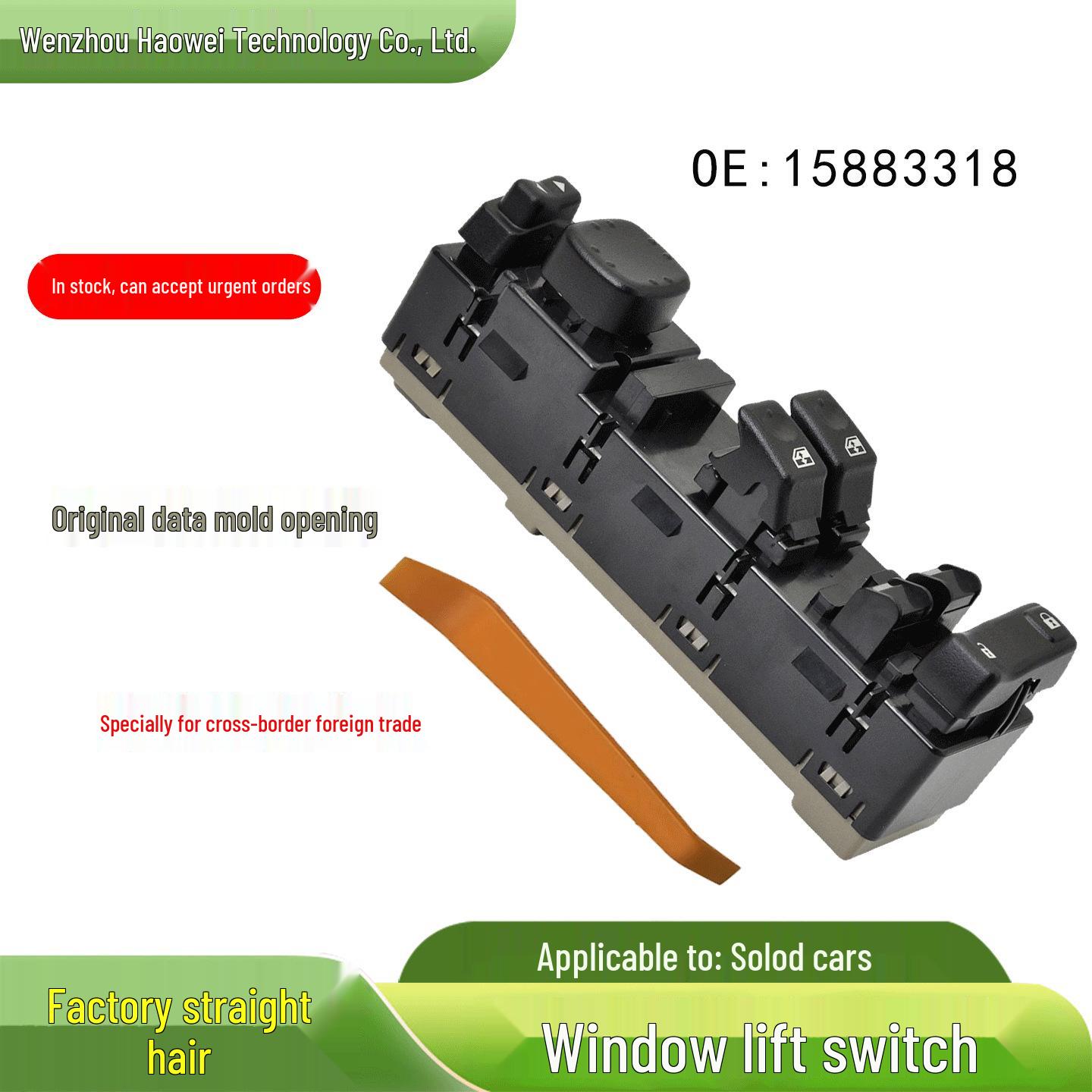 Glass Lift Switch for GMC Sierra (2003-2006) Window Control Assembly Electric