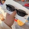 New Oval Sunglasses Women's Metal Mirror Leg Half Frame Sun Glasses Brand Designer Luxury Lady Eyewear UV400