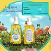 Li Sheng Mosquito Repellent Floral Water Spray for Outdoor Use - Safe for Babies, Toddlers, and Children