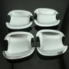 New Car Door Handle Bowl Cover Trim Fit For Chevrolet Cruze 2009-2014 Aveo Captiva Spark Buick Excelle 4pcs Per Set