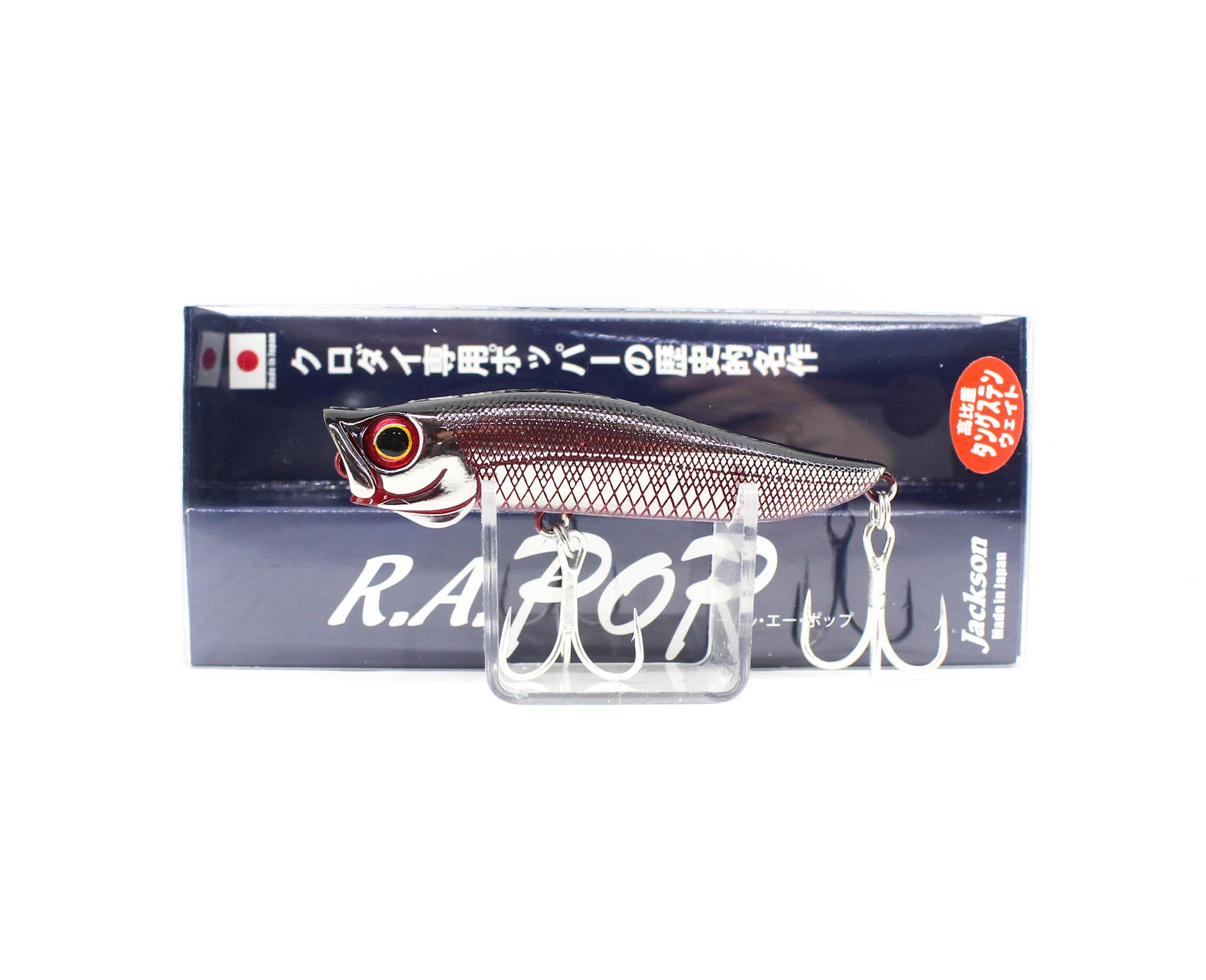 

Плавающая приманка Jackson RA Popper HKI (7814)