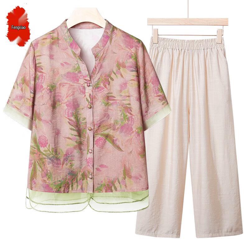 Elegant Middle-Aged Women s Summer Two-Piece Set