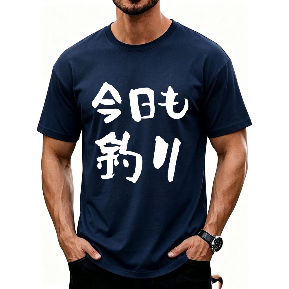 Fishing TShirt Unisexs Funny Fishing Tee Dreams As Unisexy As Tissues Slogan Shirt Humor Outdoor Top Summer Oversized T Shirt