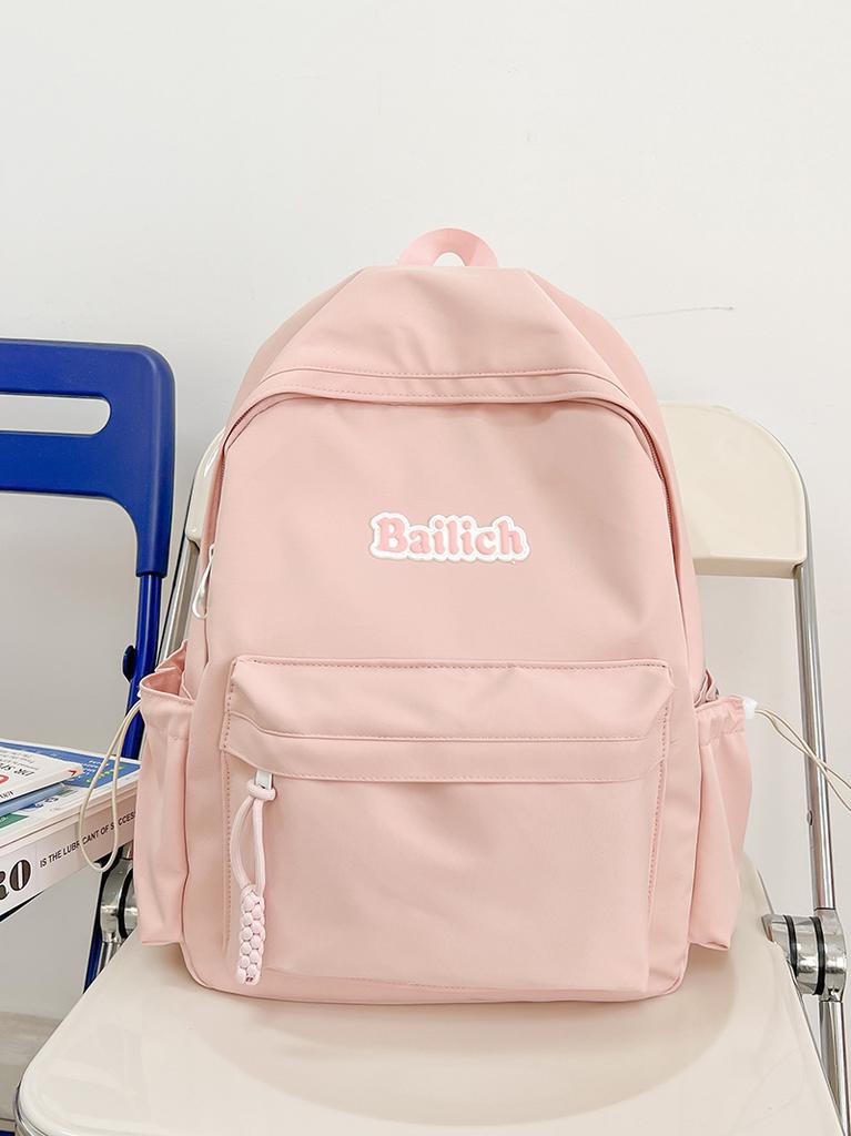 Fashion Harajuku Simple Backpack Student School Bag Computer Bag Trend Travel Backpack Female Premium Sense