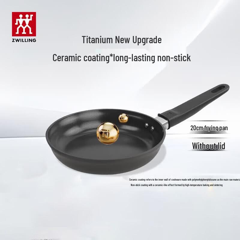 ZWILLING MotionPlus Non-Stick Frying Pan