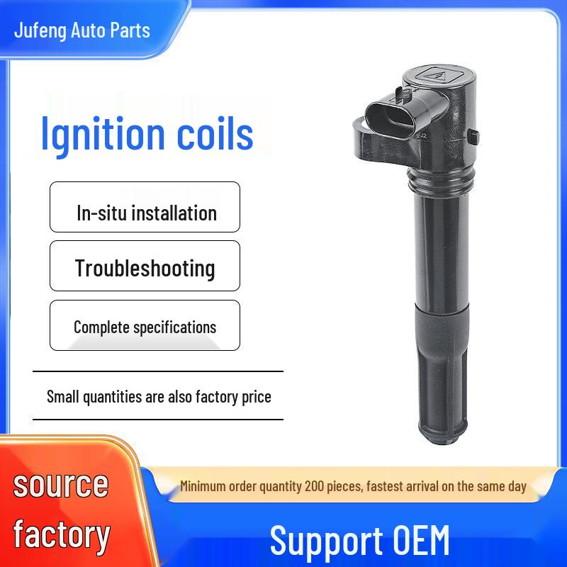 

High Voltage Ignition Coil Pack for Fiat 500 (46777288 UF700 0986221043) 4-cylinder