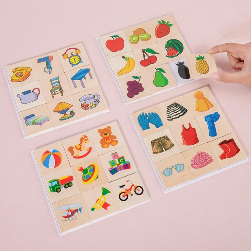 Montessori Shape Matching Plate Activity Find Shadow Matched Images Animal Fruit Blocks Puzzles Instructive Playthings Designed For Children Wooden