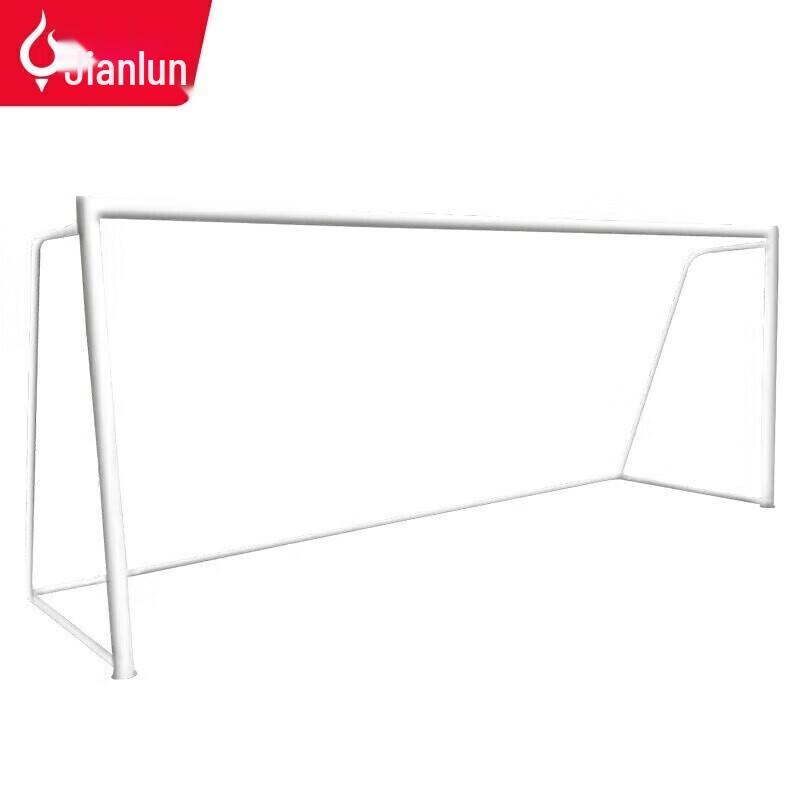 JEEANLEAN Portable Soccer Goal for Training & Competition