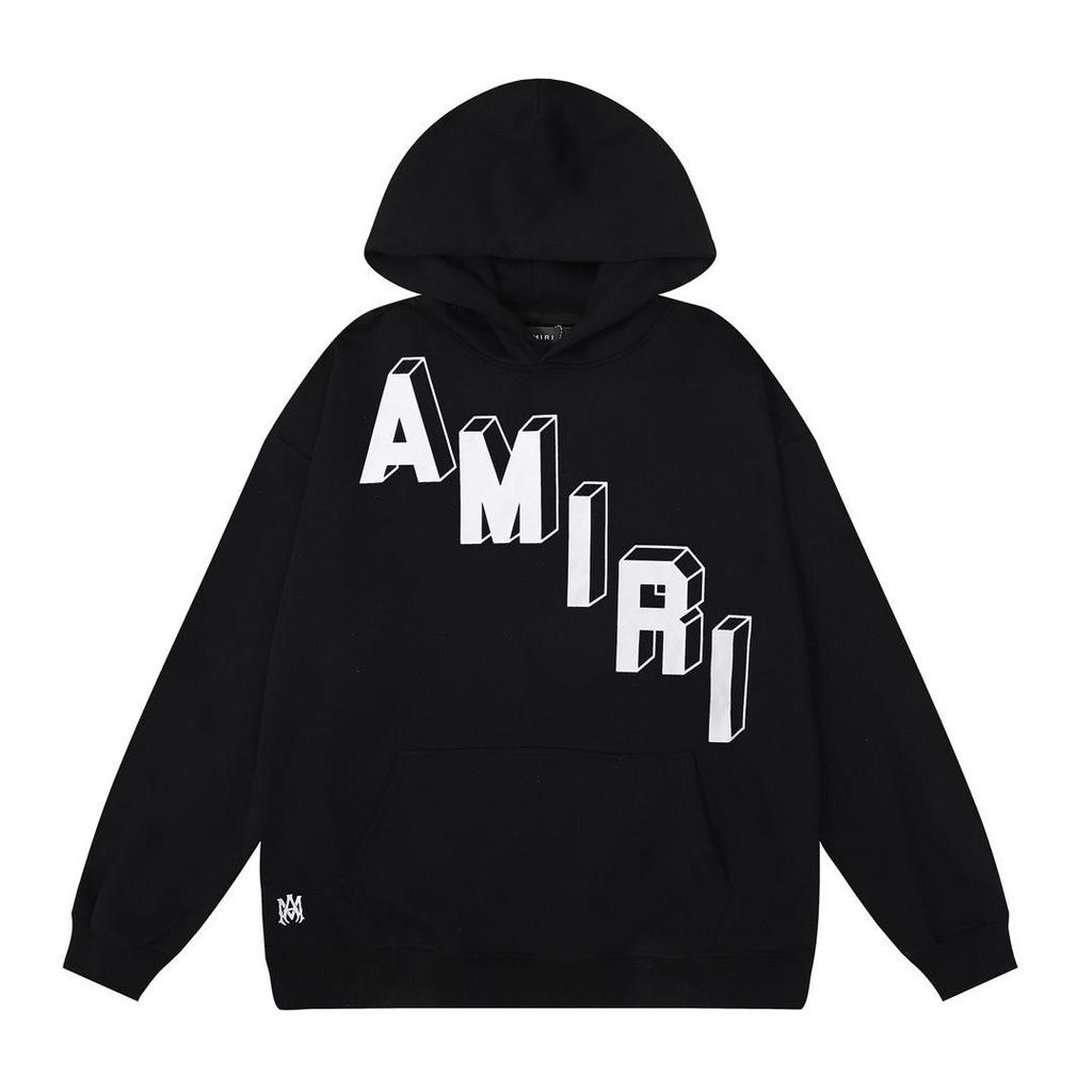 Men's Hooded Sweatshirt - American Trend, Letter Print, Cotton Terry Cloth