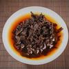 Puerh Tea Black Cake Yunnan Old Tree 357g Fermented Healthy Loose Leaf