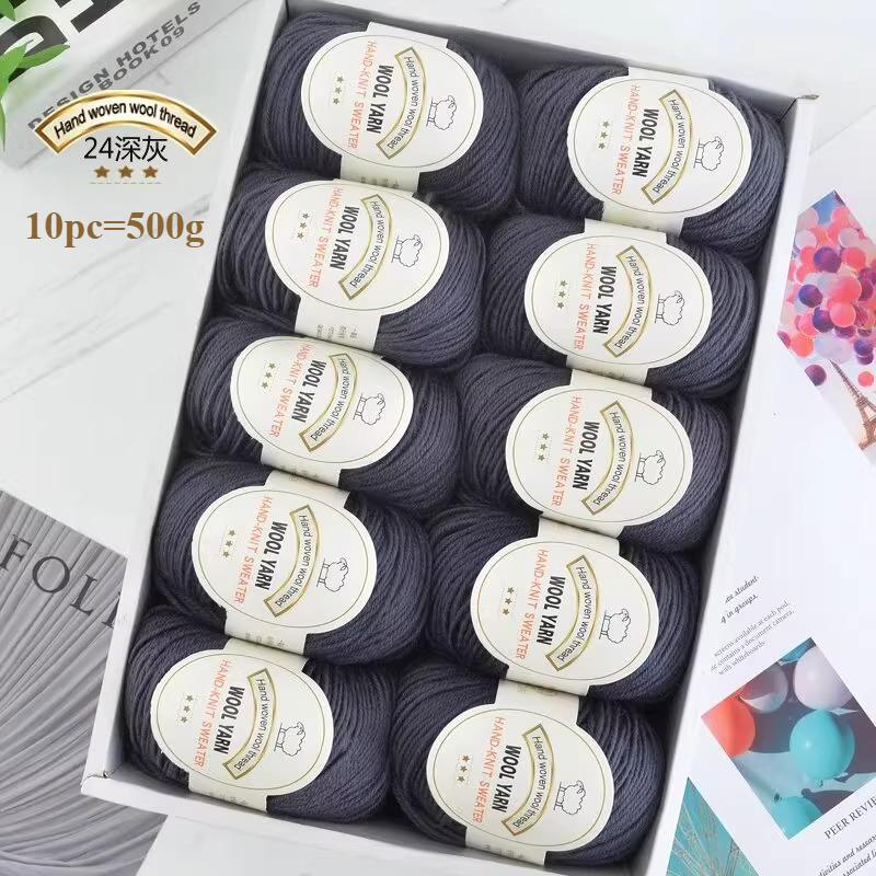 10pc=500g 3mm Medium Coarse Wool Thread Hand Crochet DIY Craft Sweater Hat Doll Bag Needle  Thread Soft Warm Skin Friendly