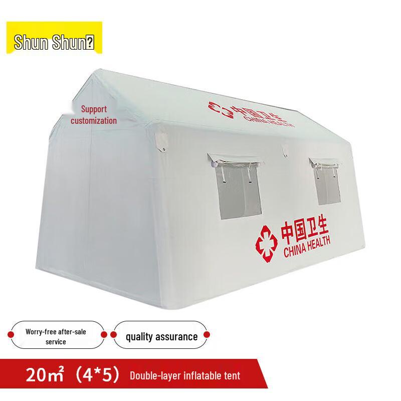 Надувная полевая палатка для медицинских нужд на открытом воздухе
