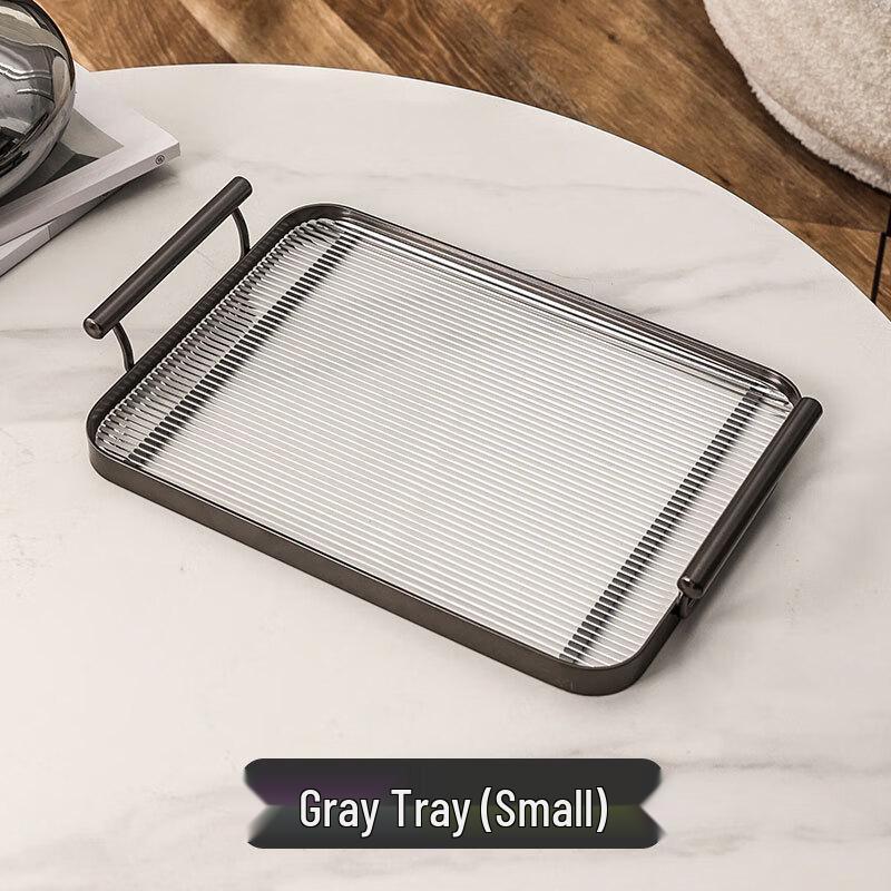 

Qianxing Acrylic Fashion Tea & Dessert Serving Tray