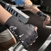 Unisex Half-Finger Cycling Gloves – Non-Slip, Shock Absorbing, Sun Protection for Mountain and Road Biking.