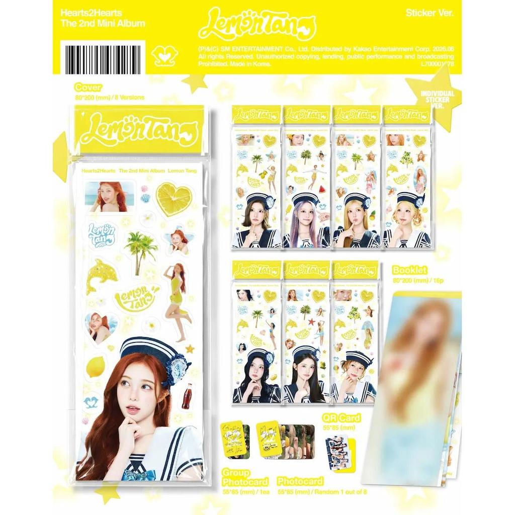 Hearts2Hearts [LEMON TANG] 2nd Mini Album STICKER