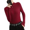 New Autumn and Winter Tight-fitting Slim Sweater Half Turtleneck Bottoming Shirt Women's Short Pullover Sweater Solid Color