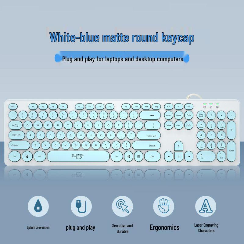 Silent Wired Chocolate Punk Keyboard - USB for Home, Office, Gaming, and Typing