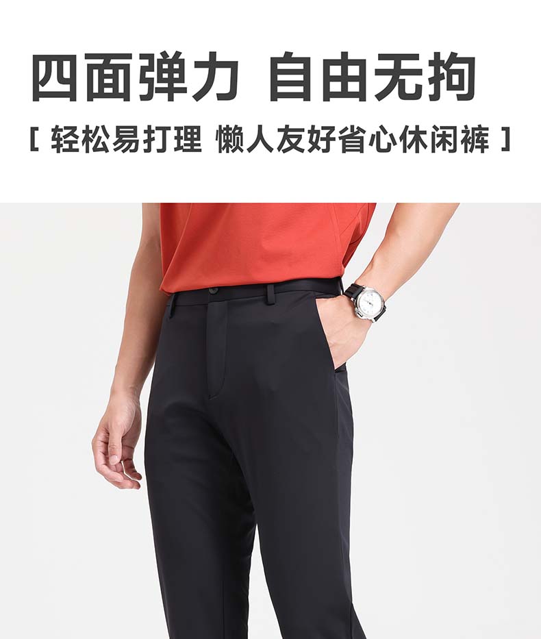 Langdeng Business Casual Pants Men's Straight Leg Pants