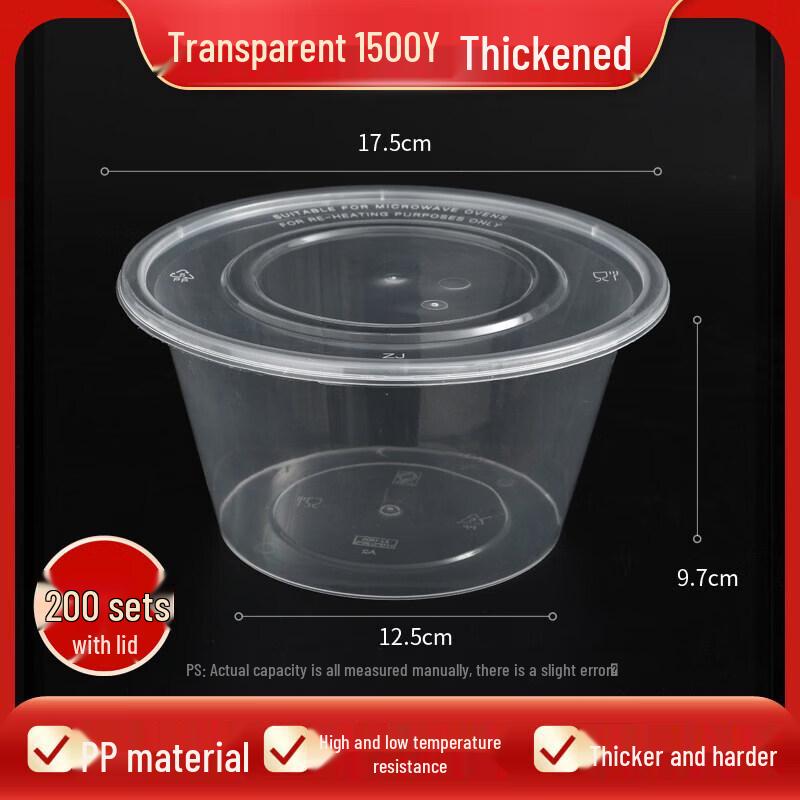 Disposable Rectangular Plastic Takeaway Container