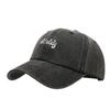 Stickerei Buchstabe Mama Papa Gewaschene Baumwolle Baseballkappe Hip Hop Damen Verstellbare Schirmmütze Outdoor Herren Sonnenschutz Snapback Kappen