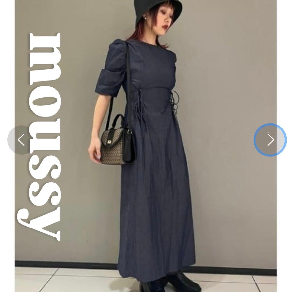 [Good Condition] moussy Gathered Half Sleeve Dress Long Dress Blue Indigo M Navy