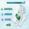 Liushen Aloe & Ophiopogon Fresh Moisturizing Shower Gel
