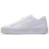 Smash Platform Artificial Leather, Leather Abrasion Resistant Abrasion Resistant Low Top Skateboard Shoes Women's 392253-01