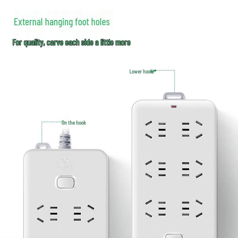 BULL GN-109K 6-Outlet Power Strip with Master Switch, 5m Cord